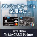 g To Me CARD PrimeyNicosz