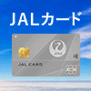 JALJ[h(JCB) ʃJ[h